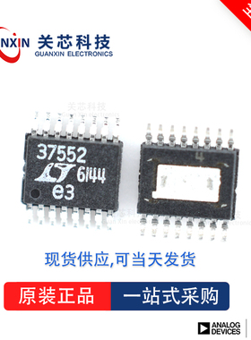 稳压器LTC3630AMPMSE LTC3630 ltc3630ampmse MSOP-16