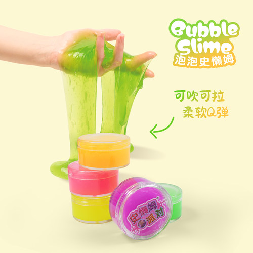 高佳多彩虹叠叠罐七罐装