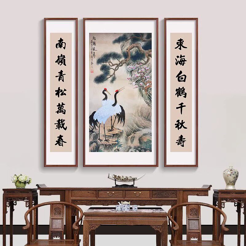 中式客厅装饰画农村堂屋大气山水国画祠堂对联装饰字画三联中堂画