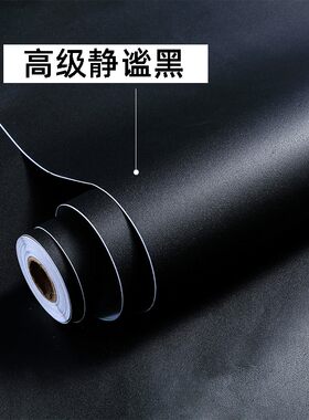 家具翻新PVC从防水防潮贴纸