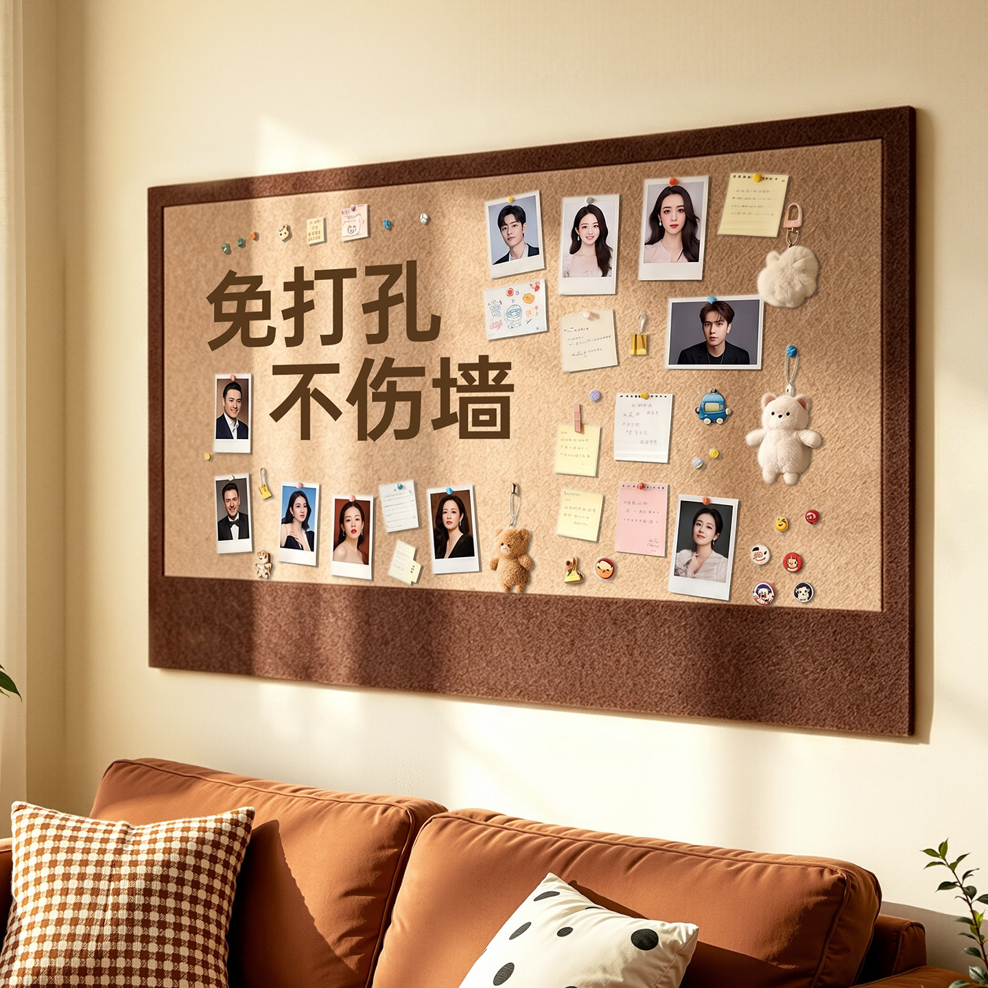 毛毡板照片墙背景板免打孔展示板图片