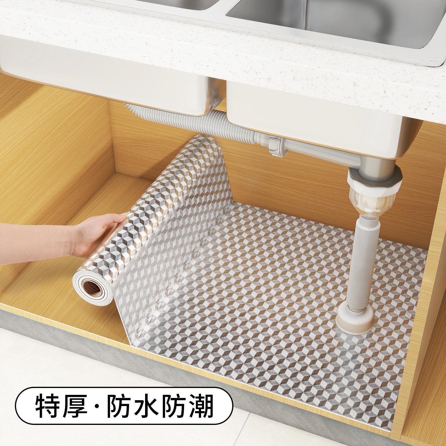 厨房防油贴纸橱柜内防水铺纸防潮防霉下水槽厨柜内翻新专用锡箔纸,洗护清洁剂/卫生巾/纸/香薰,家用防油贴纸,淘宝优惠券,粉丝福利购,淘宝优惠卷