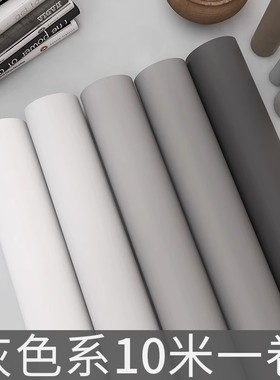 灰色壁纸卧室温馨桌面家具翻新墙纸自粘防水防潮可擦洗背景墙贴纸