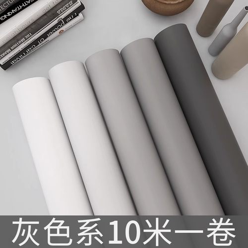 卧室自粘防水防潮可擦洗翻新贴纸
