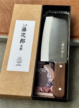 味客来 切肉丝滑TLC菜刀切片刀锋利日式菜刀家用切肉切菜刀斩切刀