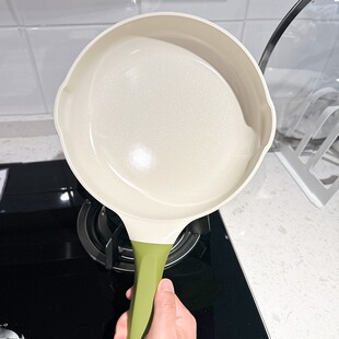 67元 陶瓷不粘煎锅平底锅24cm 特价 原109