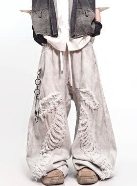UUCSCC嘻哈潮牌白色泥染废土风牛仔裤复古vintage破洞直筒拖地裤