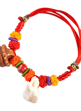 宝宝婴儿带的桃核猪惊骨手链儿童