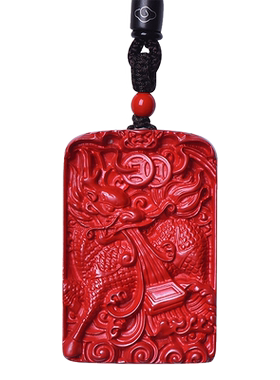 朱砂吊坠人士佩戴属火饰品男女