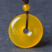 天然黄水晶吊坠黄玛瑙平安扣项链土黄色饰品麒麟钥匙扣挂件男女款