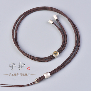 高端玉坠玉石无事牌生肖吊坠挂绳黄金和田玉挂脖项链绳子男士女款