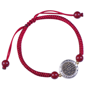 红绡道家朱砂编绳平安红绳手绳925纯银山鬼花钱手链男士女款饰品