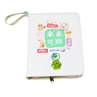 便携拉链款孕检资料收纳册产检收纳包手提式孕检包孕妈孕妇产期b超单化验单检查报告单档案夹活页小巧防水