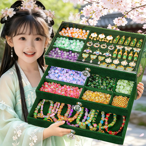 女孩生日礼物儿童diy串珠手链