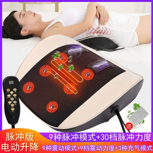 [腰部牵引理疗器腰椎腰间盘突出理疗按摩仪器腰部劳损拉伸腰疼神器]