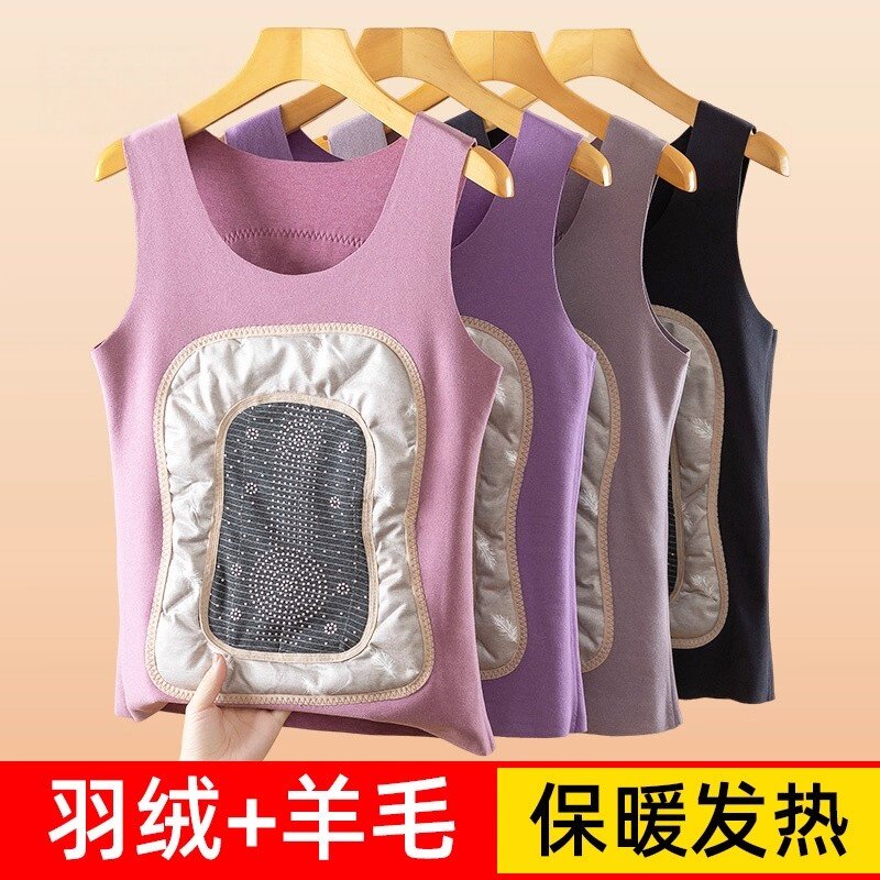 羽绒保暖背心女加绒加厚秋冬季无痕吊带内搭护腰暖胃羽绒发热打底