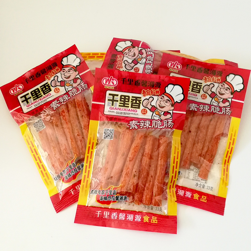 经典老牌怀旧校园零食千里香辣条8090童年零食网红面筋麻辣豆制品