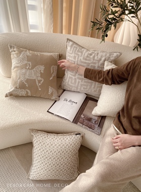 Texdream态度 迷宫系列 提花抱枕现代中古沙发客厅皮草靠垫枕套