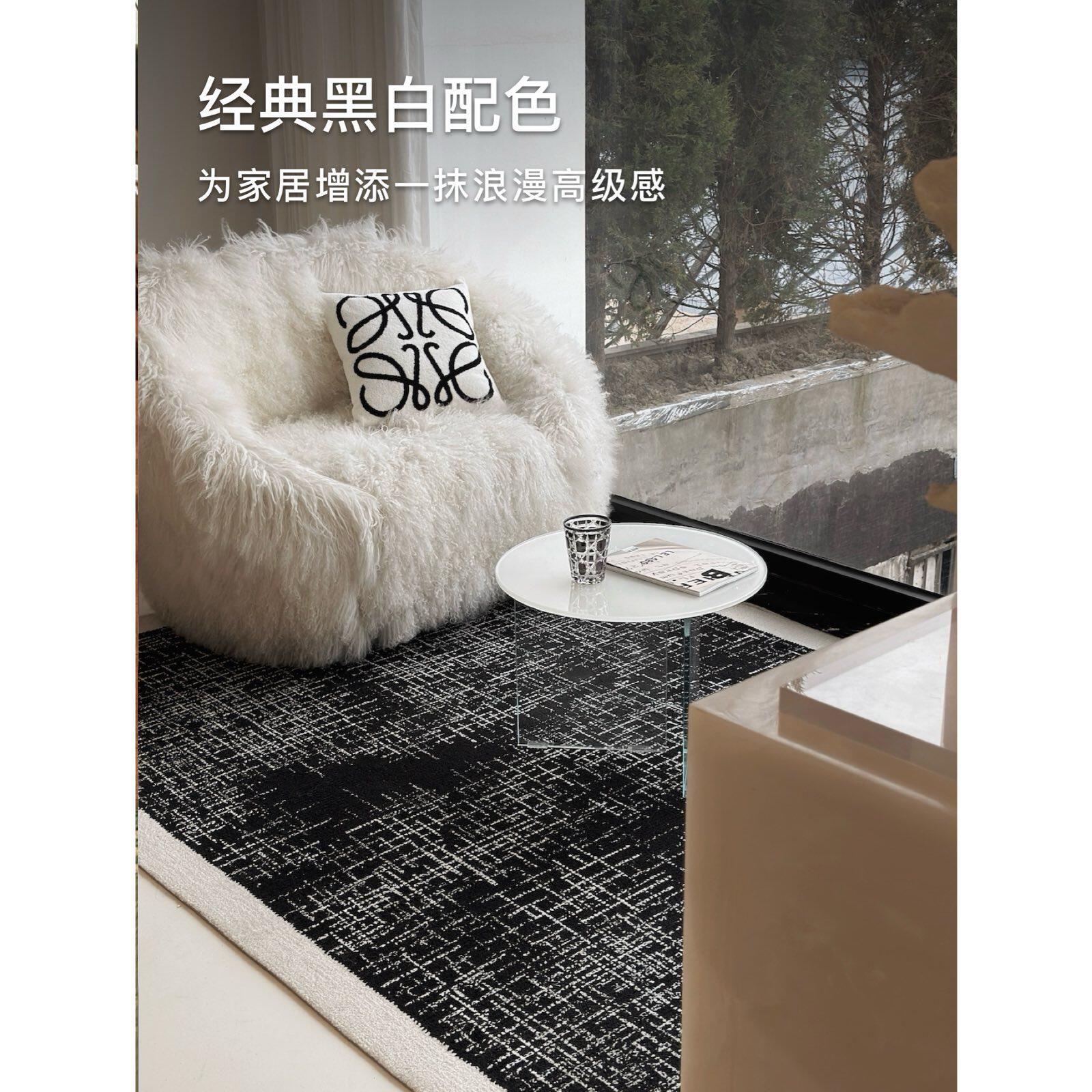 Texdream态度 法式小香风 黑色羊毛地毯ins轻奢客厅卧室地垫进口,居家布艺,地毯,淘宝优惠券,粉丝福利购,淘宝优惠卷