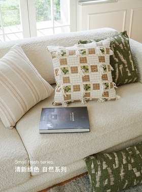 TEXDREAM态度 自然风绿色抱枕法式客厅沙发抱枕清新床上靠垫腰枕