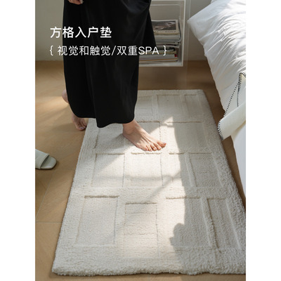 法式加厚边柜吸音地毯百搭床边毯
