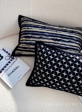 TEXDREAM态度 现代简约深色腰枕套意式沙发靠垫办公室车载护腰枕