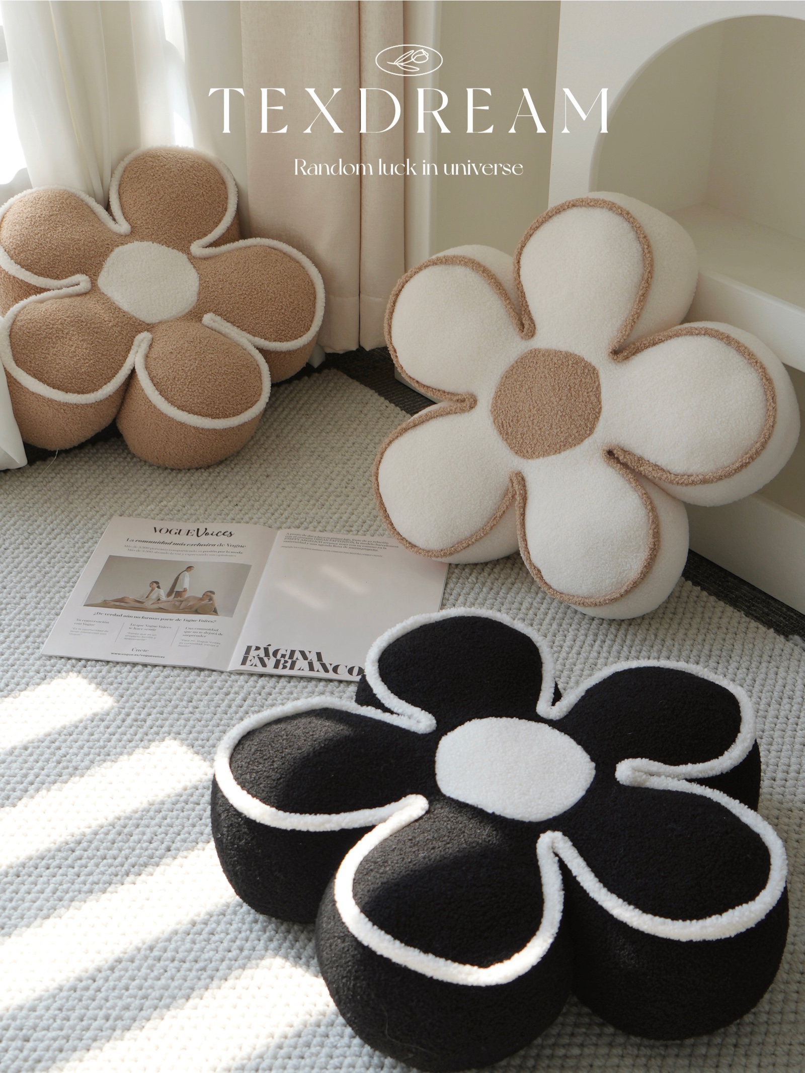 態度異形花朵抱枕高級感沙發抱枕