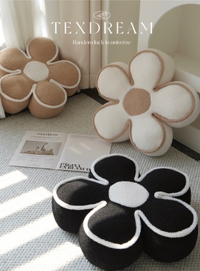 Texdream态度 异形花朵抱枕 沙发客厅ins风靠垫高级感飘窗垫坐垫