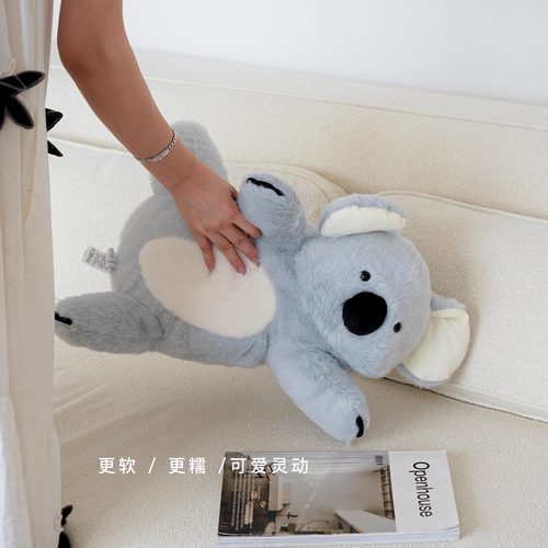 TEXDREAM态度 慵懒考拉 安抚毛绒玩偶公仔客厅沙发抱枕高级感送礼