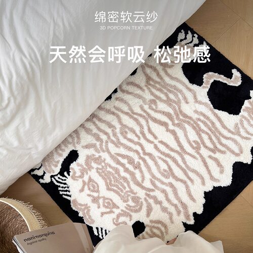 TEXDREAM态度 虎纹地垫玄关入户地垫现代轻奢装饰床边毯耐脏脚垫