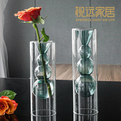 鲜花玻璃花瓶摆件客厅插花北欧ins风格 网红轻奢透明水养干花