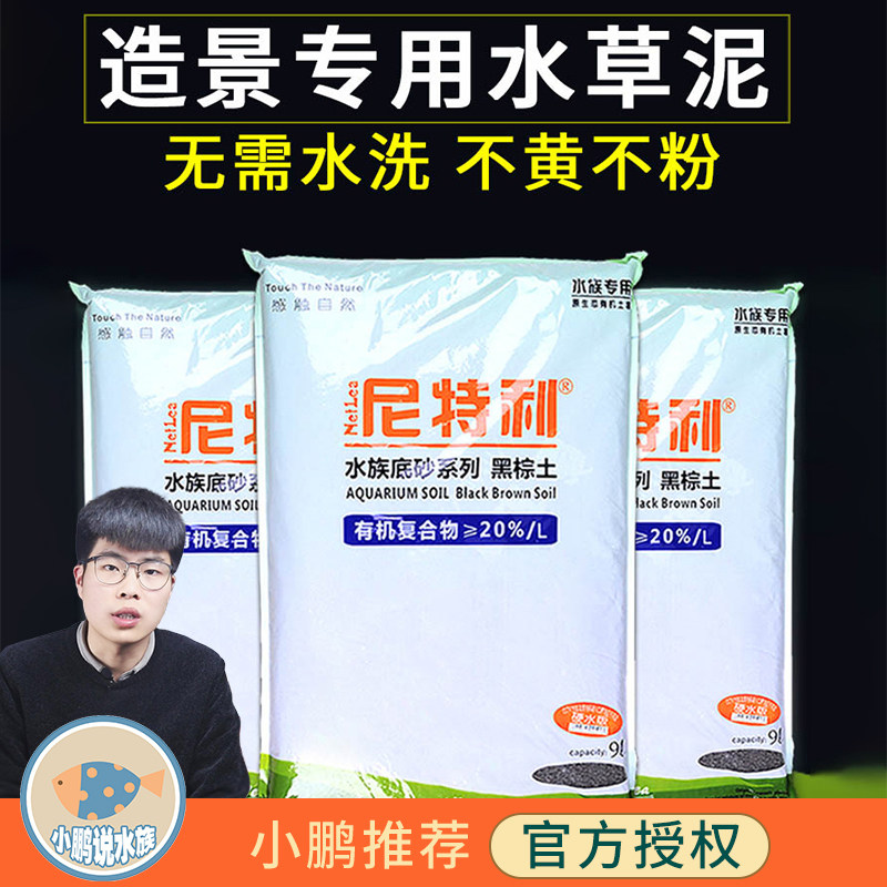 Ada品牌精品汇聚 价格大全移动版 最宠网