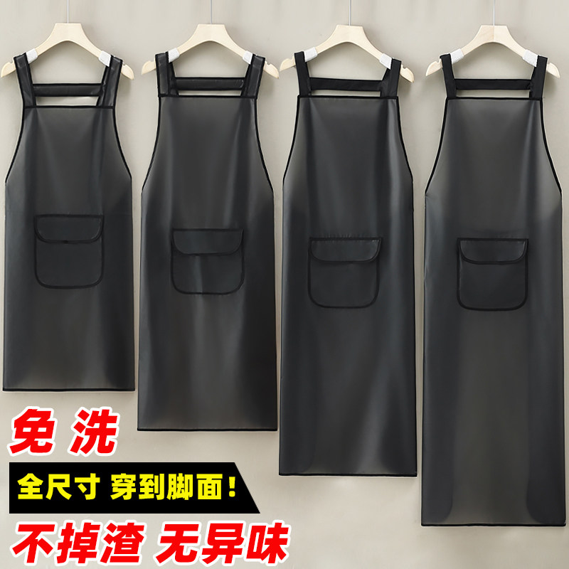 韩版新款TPU防水围裙厨房做饭水产上班工作服防油半透明免洗简约