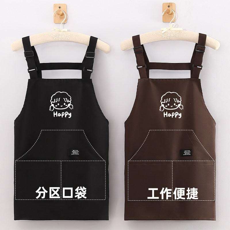 防油污时尚简约韩版小个子短款背带围裙logo印字厨房餐饮工作服