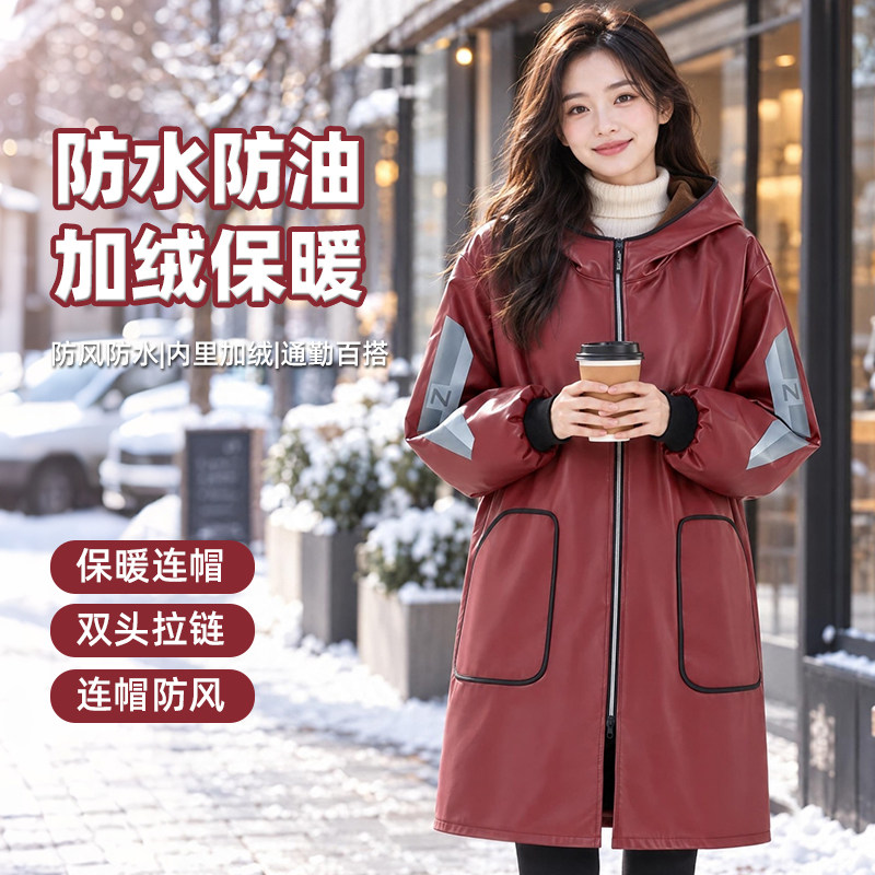 后厨烹饪围裙厨房家用长袖正穿衣加绒工作服防水PU男厨师上班专用