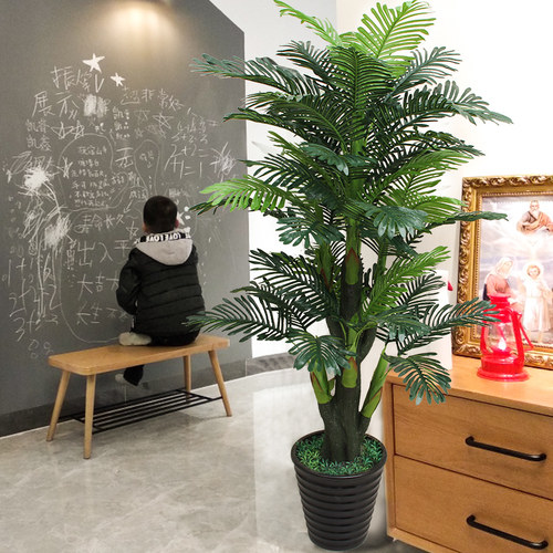 高端彷真绿色植物盆栽摆件客厅大型假植物塑料室内装饰散尾葵落地