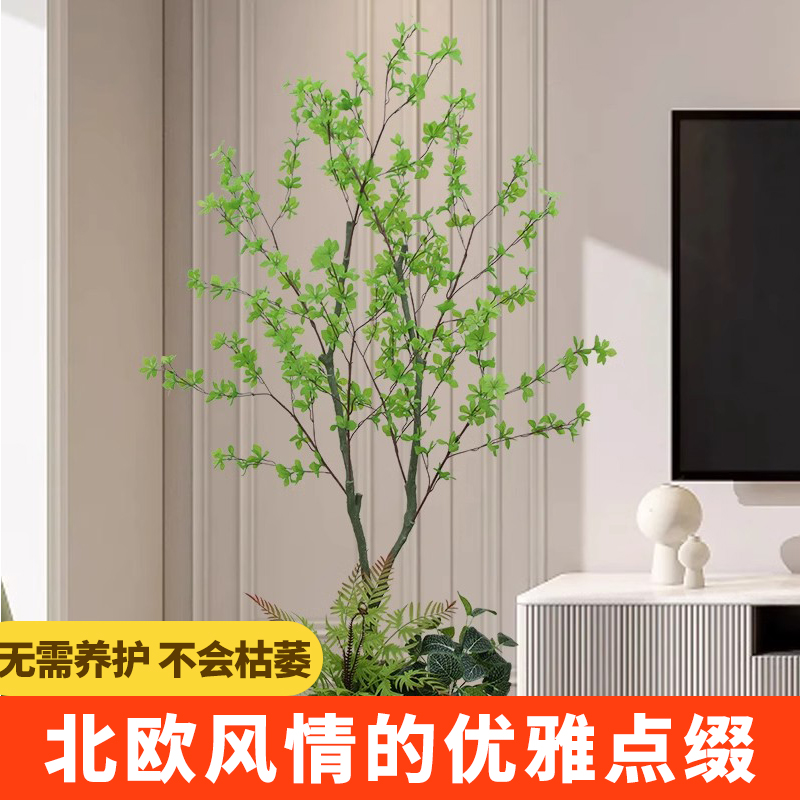 仿真绿植营造自然清新气息