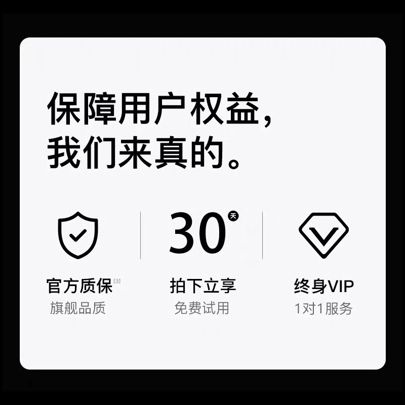 ��ˮ�����ʽ����ůˮ��2025�¿�ů����ů�ֱ�����ӱ���ר����Ʒ 30������ ����������� 68Ԫ(����ȯ)