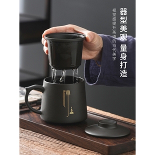 景德镇手工紫砂茶杯个人专用高档办公室泡茶杯家用茶水分离杯男士