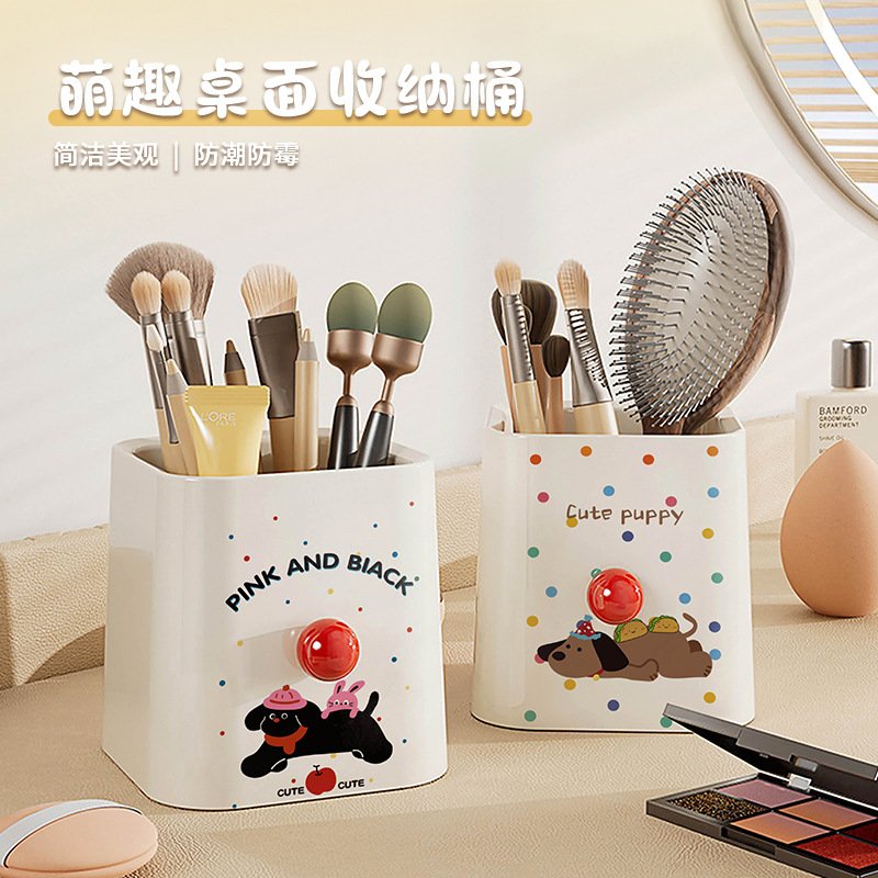 进口高级感化妆刷收纳筒梳子置物架桌面化妆品收纳盒梳妆台刷子桶