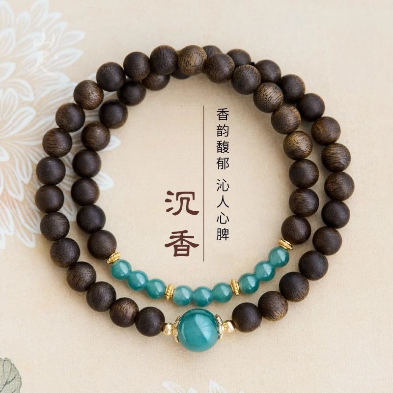 进口国风手串文玩文创双圈手链饰品礼物女蓝水翡翠串珠文莱沉香木