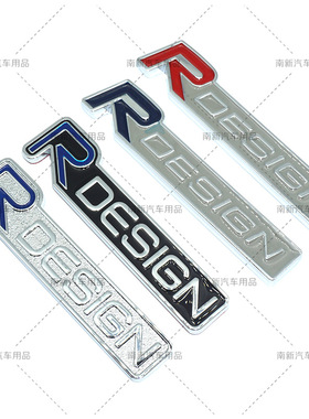 RDESIGN车标3D立体金属车身贴适用于沃尔沃S60L V40 V60改装车标