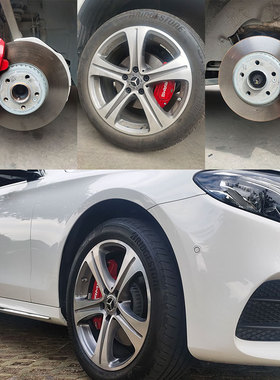 适用21奔驰E系刹车卡钳罩改装铝合金E级轮毂卡钳盖E0/E260/E00