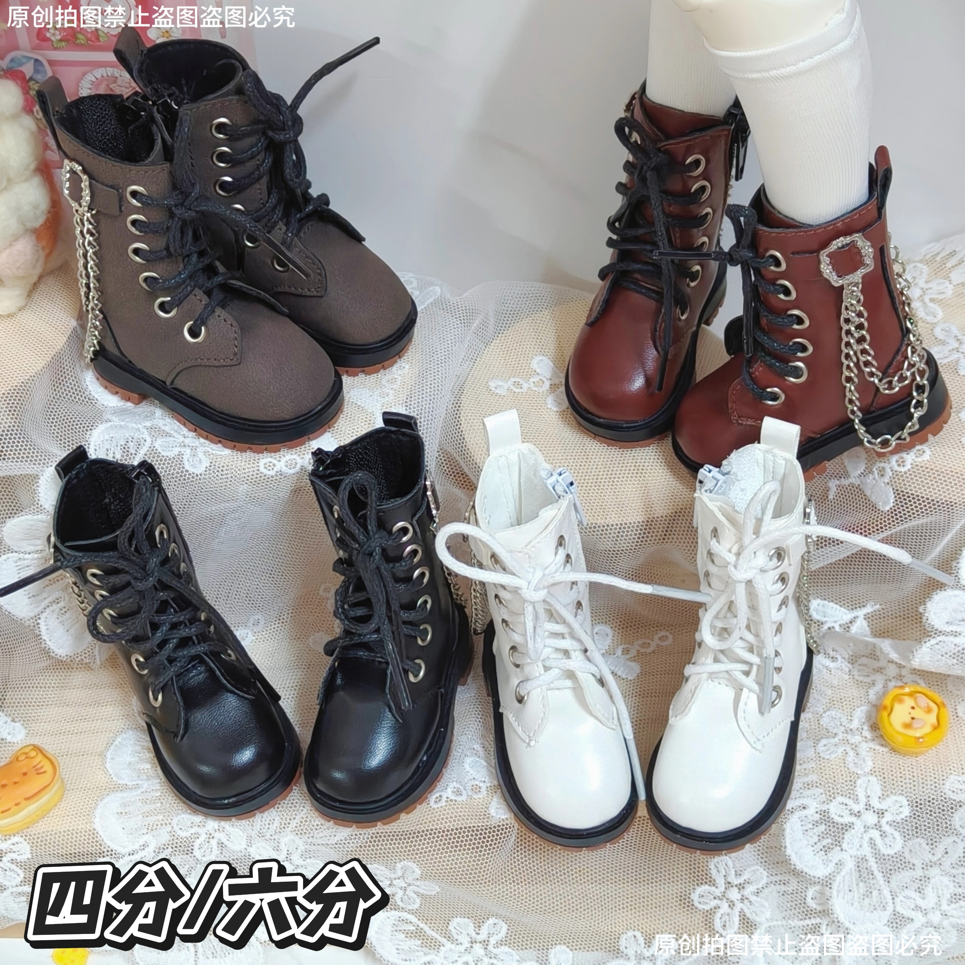 现货bjd马丁靴/四分/胖四/六分/生椰/青柠/鹿云/妙风体/棍六/温莎