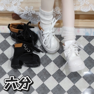 现货bjd高帮靴/六分/高六/甘蔗体/桃汁/棍棍体/酥酥/大肥羊可穿