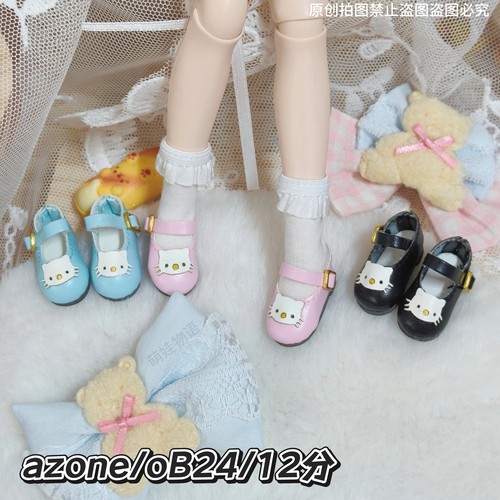 现货玛丽珍12分bjd娃鞋/azone/oB24/oB22//潘妮B09可穿