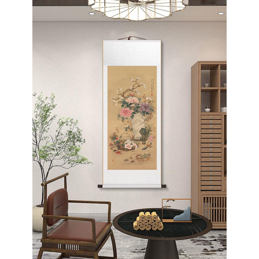 卷轴挂画岁朝清供图名家古典花卉新中式客厅茶室书房玄关装饰画