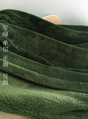 加厚牛奶绒blueberry home珊瑚绒空调毯子休闲 空调盖毯军绿色毛