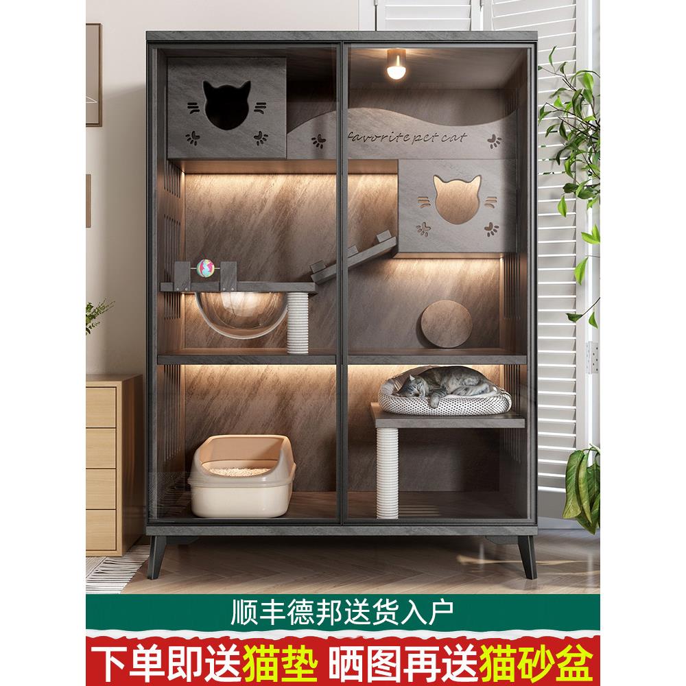实木猫笼子家用室内超大自由空间猫舍猫屋猫柜猫咪房太空舱猫别墅