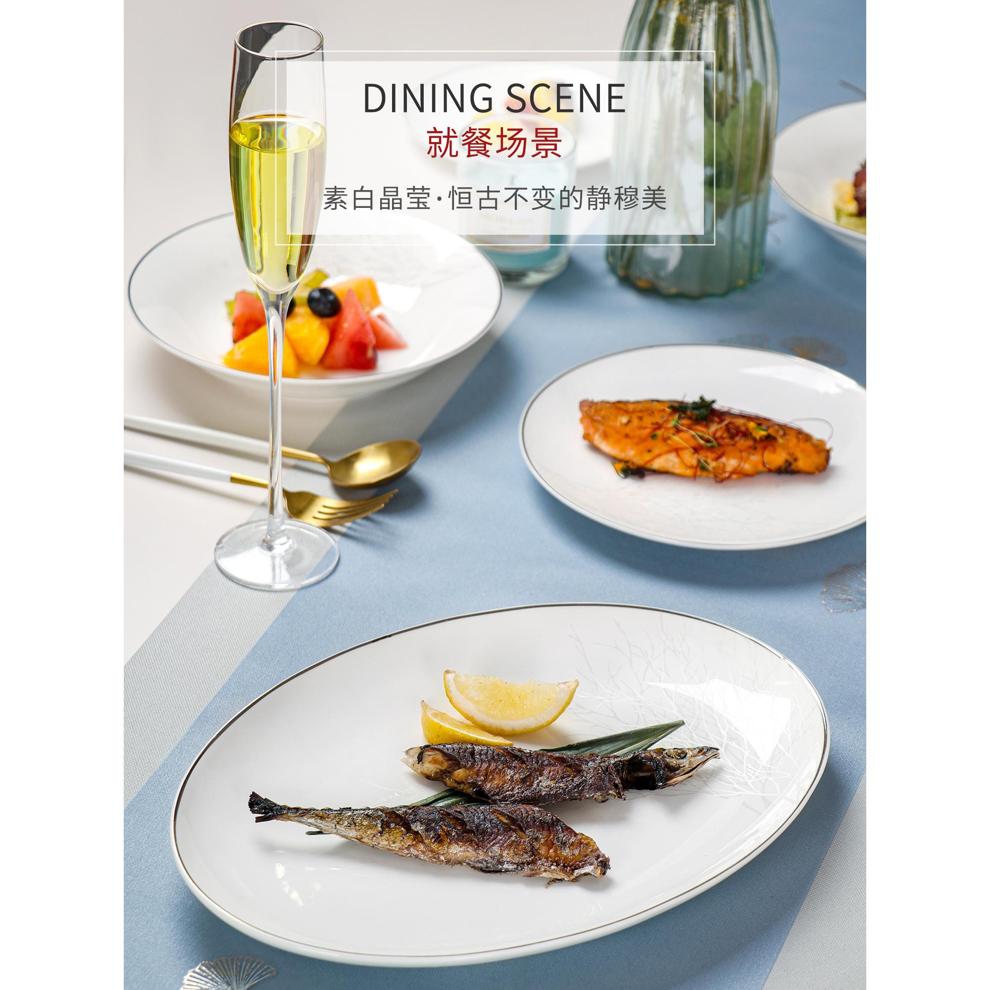 高端餐具套骨瓷碗和盘子家用可及豪华现代纯白色餐具套碗和筷子组